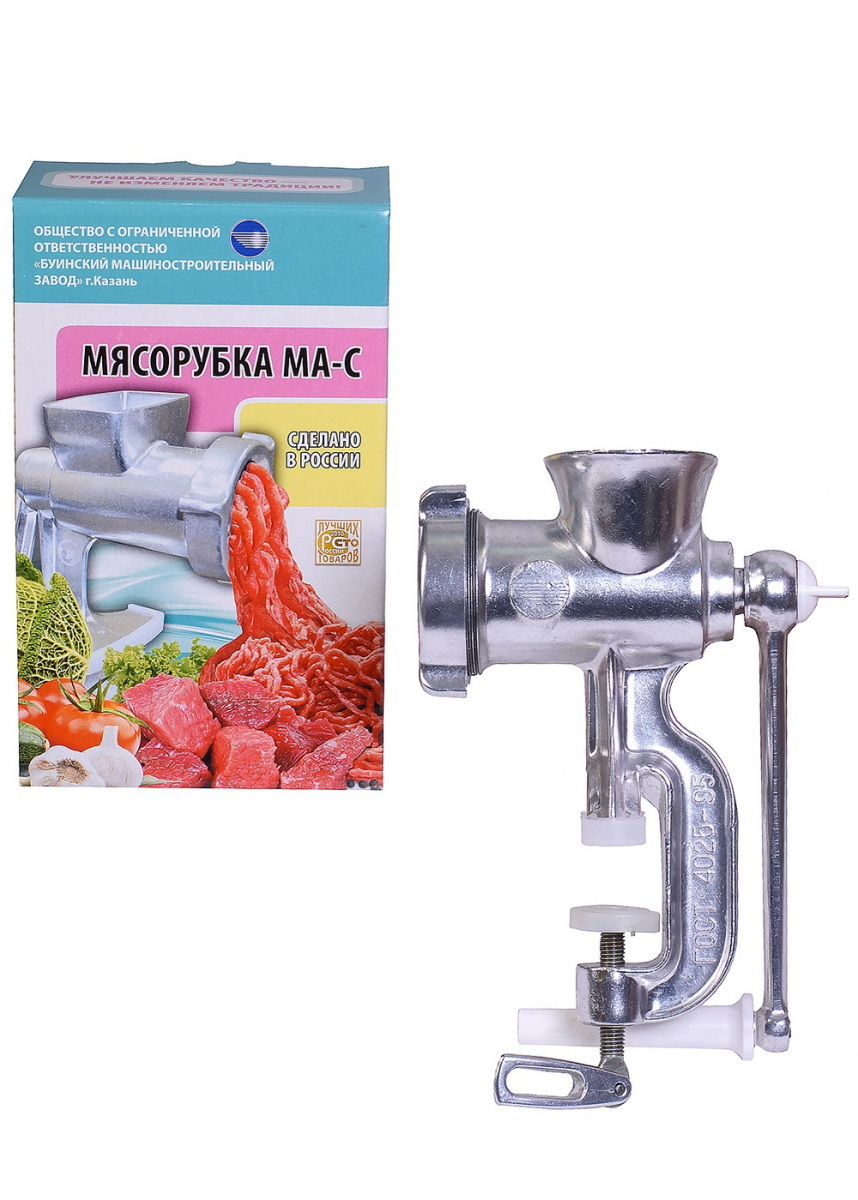 Мясорубка механическая (Казань)