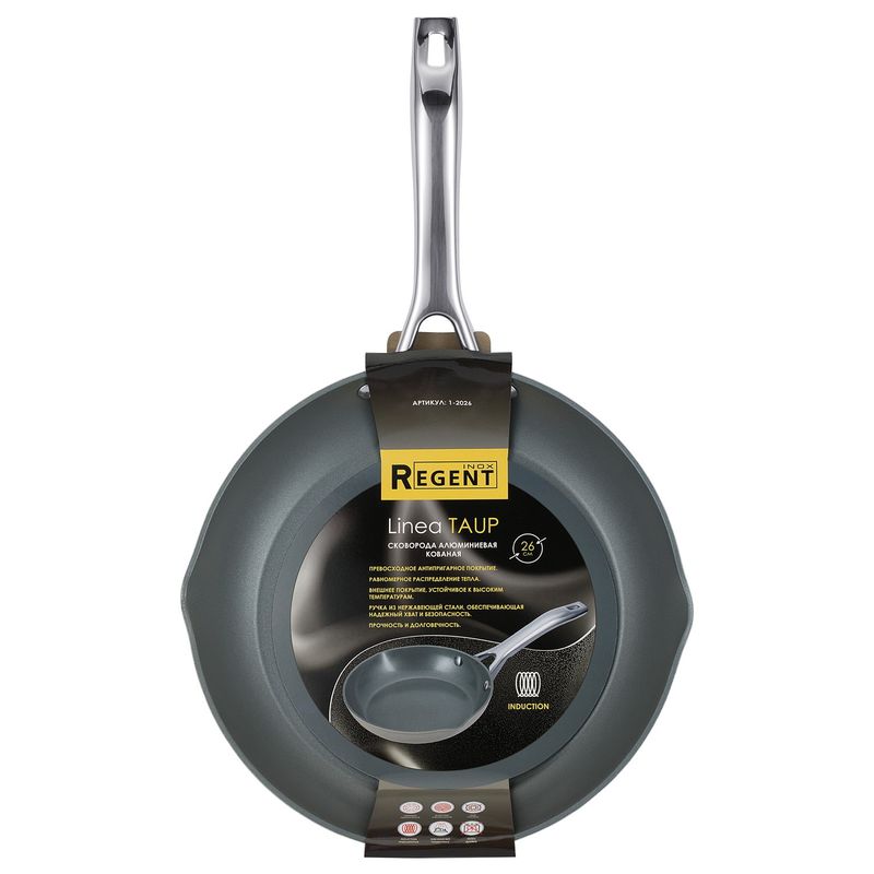 Сковорода 1-2026 d 26см. TAUP (а/пр. ал. индукция)