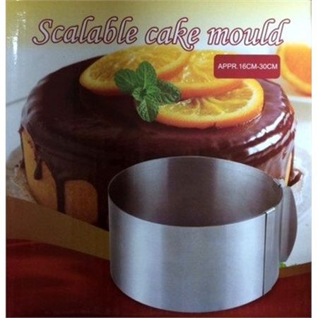 Форма д/выпечки регулируемая 2298 (16-20см*8,5см.) Д