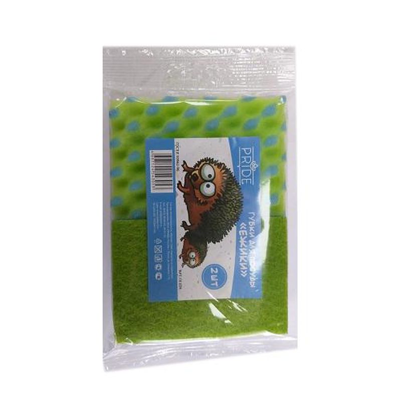 Губка д/посуды "Ежики" 2шт. гх054 П