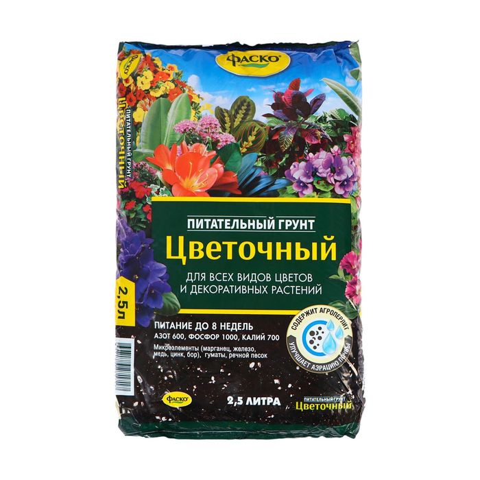 Грунт универс. ЦВЕТОЧНЫЙ  2,5л. Ф