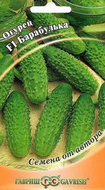 Огурец БАРАБУЛЬКА F1 10шт. корнишон (Гавриш)