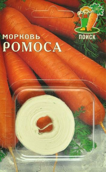 Морковь РОМОСА (лента) 8,0м. (Поиск)