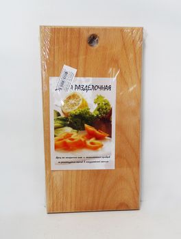 Доска разд. бук массив (160*300мм.) ДМ-01(С-П)