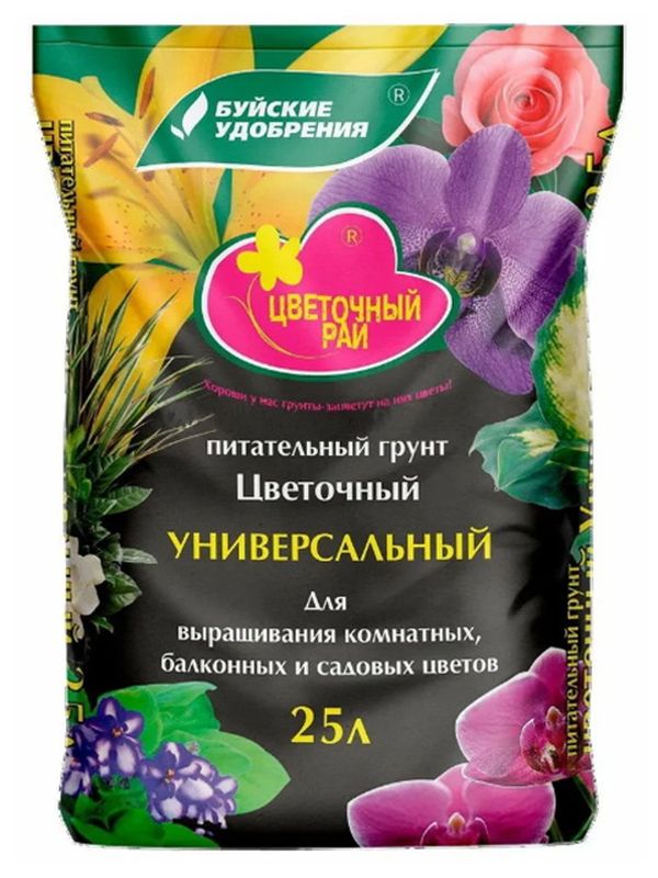 Грунт ЦВЕТОЧНЫЙ РАЙ 25л. 431411 (универсал) БХЗ