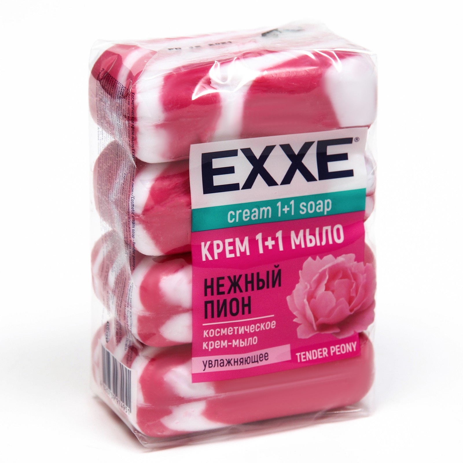 Крем-мыло 1+1 EXXE  "Нежный пион" 6820 (4шт.*90г.) (Розовое полосатое) Экопак