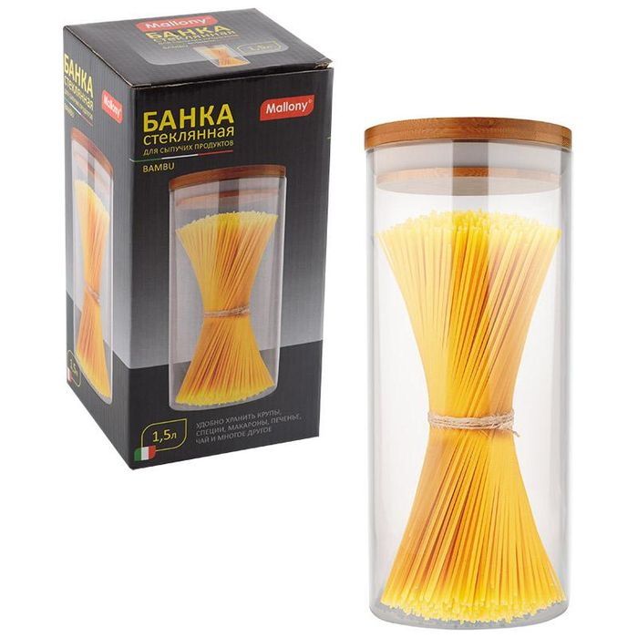 Банка д/сып. прод. 004446 1,5л. BAMBU, с крышкой (стекло) СКР