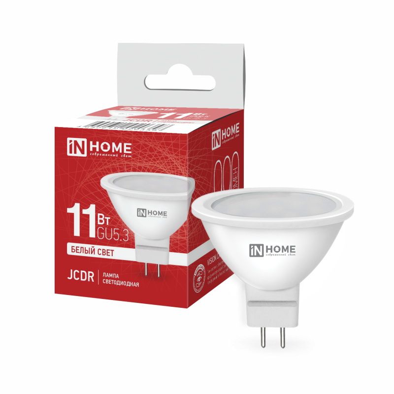Лампа светодиодная 11Вт. LED JCDR/MR16-VC GU5.3 4000К 990Лм. IN HOME