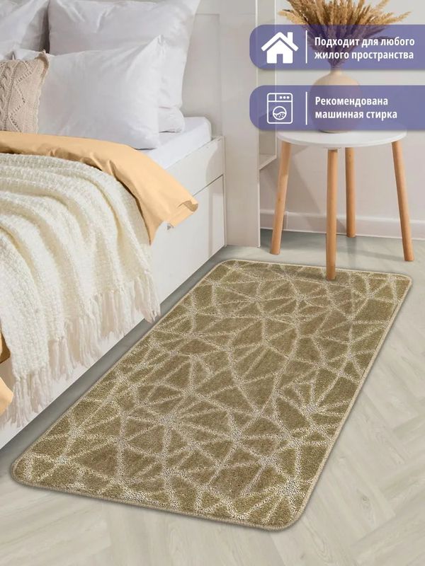 Коврик д/ванны SH РР 60*100см. кофе с молоком 811212/811519 Ш