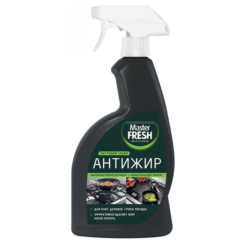 Спрей Master FRESH "АНТИЖИР" 0,5л. д/кухни 6847/3212/6440 (Арвитекс)