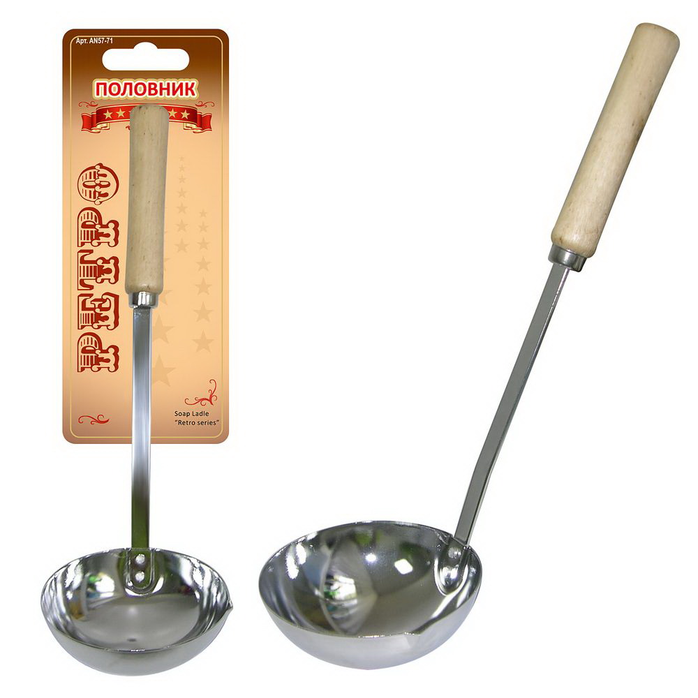Ложка разливательная "Ретро" с дер. ручкой AN57-71 Мд