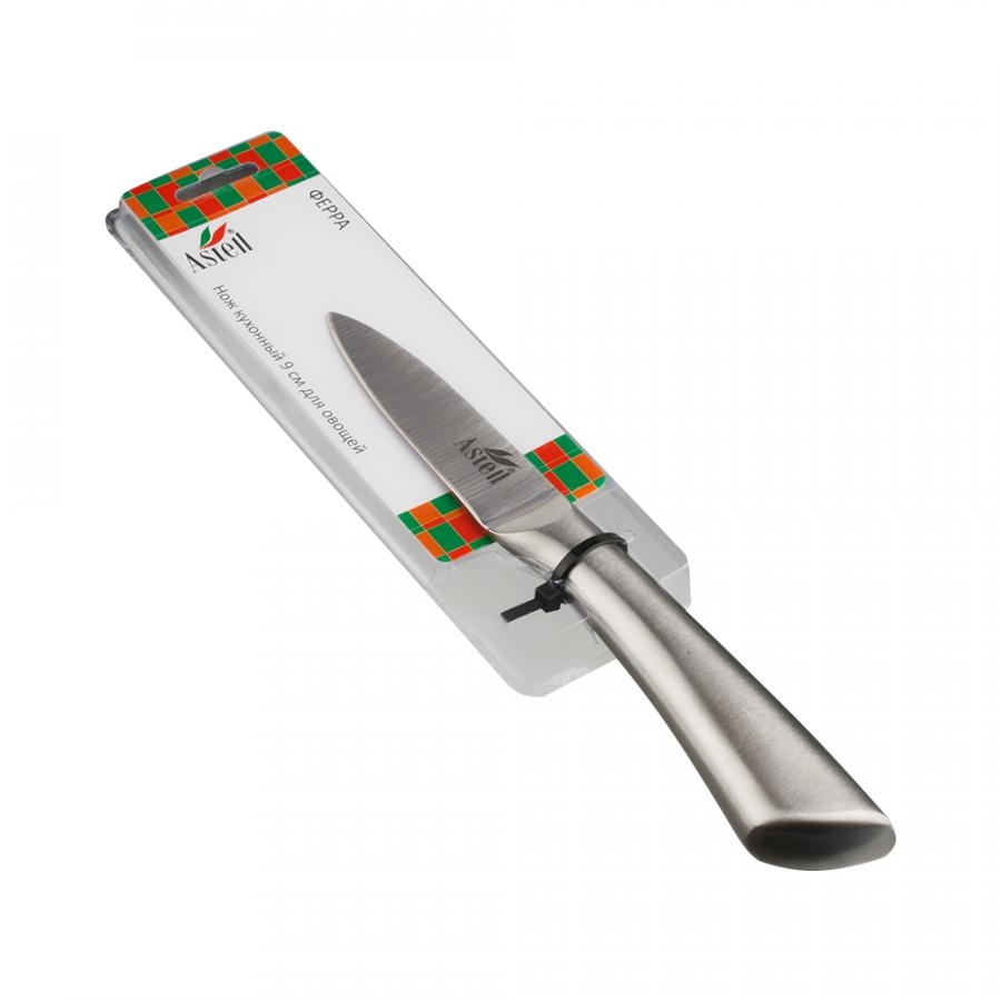 Нож  9,0см. AST-004-НК-209 "ФЕРРА" д/овощей, мет.ручка