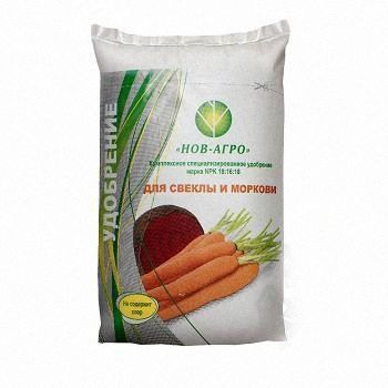 Компл. спец. уд-е (д/свеклы и моркови) 0,9кг. (Н-А)