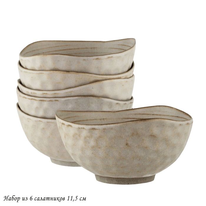 Набор салатников 205-690 ДЮНА (6 шт.) подар.уп.