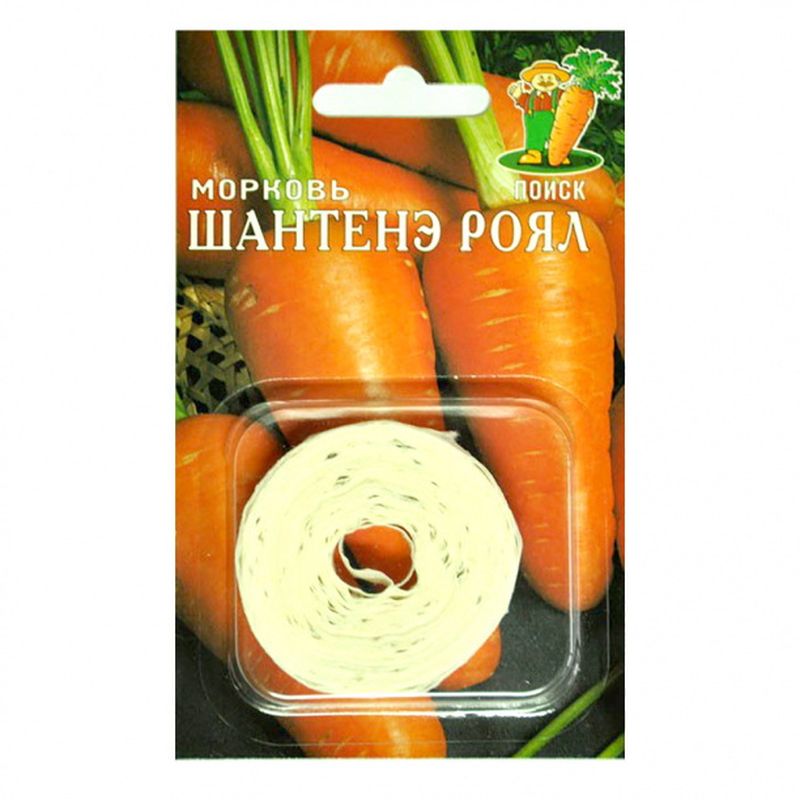 Морковь ШАНТЕНЭ РОЯЛ (лента) 8,0м. (Поиск)