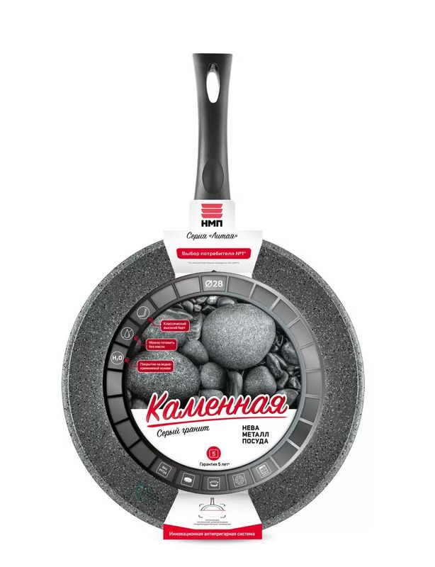 Сковорода С-П d280мм. "Каменная" линия "Серый гранит" 19128 а/пр.