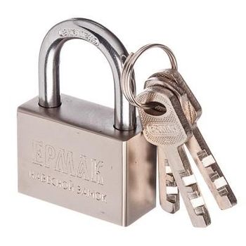 Замок (Ермак) вис. 40мм. 468-022 (CY-40) Гала