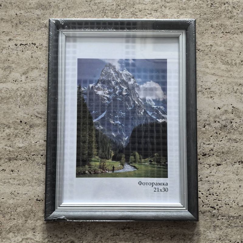 Фоторамка 3020-21SMXM 21*30см. "Легенда" сталь