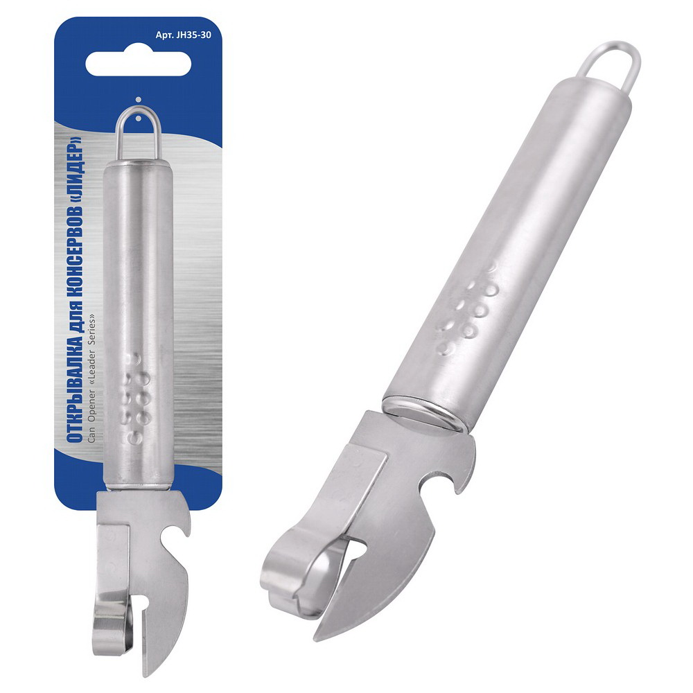 Консервооткрыватель "Лидер" (нерж) М35-30 Мд