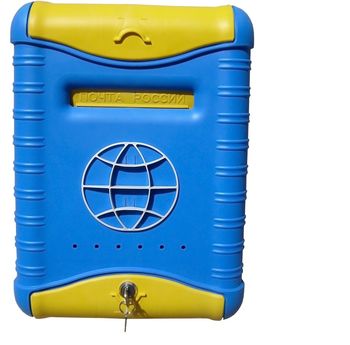 Почтовый ящик СТАНДАРТ 4978 пл. (с защелкой и накладкой) Ковров