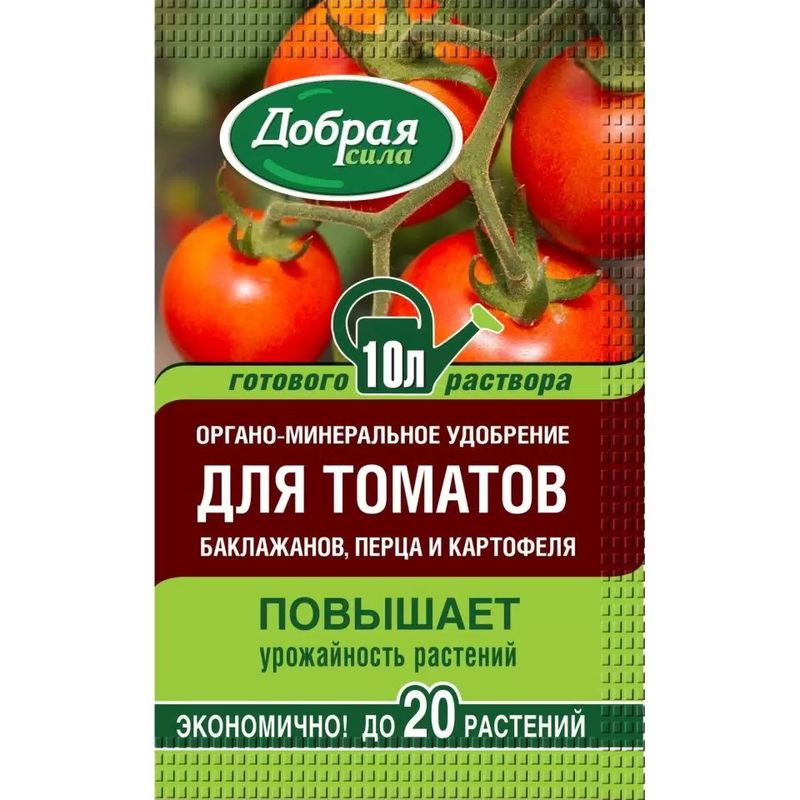Удобрение жидкое ДОБРАЯ СИЛА (д/томатов,баклажанов,перцев) 100мл. DS21010244 .