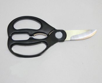 Ножницы кухонные 3143 Д