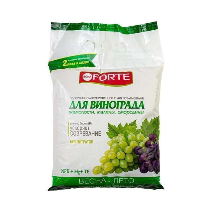 Удобрение Bona Forte (д/винограда) 2,0кг. с микроэлементами BF23010281 (Х) Удобрение Bona Forte (д/винограда) 2,0кг. с микроэлементами BF23010281 (Х)