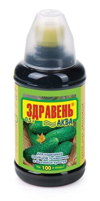 ЗДРАВЕНЬ Аква д/огурцов 0,5л. (Ваше Хозяйство)