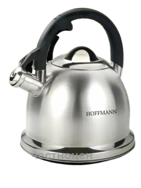 Чайник нерж. HM 55211 3,0л. со свист. ХМ