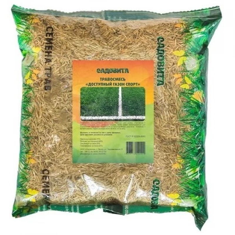Газон "Спорт" 0,5кг. 124425 (Садовита)
