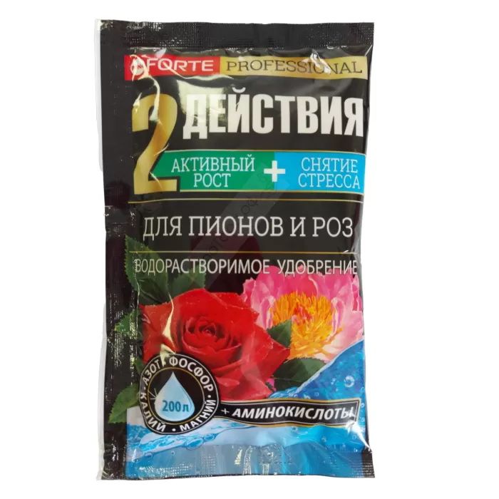 Удобрение Bona Forte (д/пионов и роз) 100г. с аминокислотами BF23011001 (Х) Удобрение Bona Forte (д/пионов и роз) 100г. с аминокислотами BF23011001 (Х)