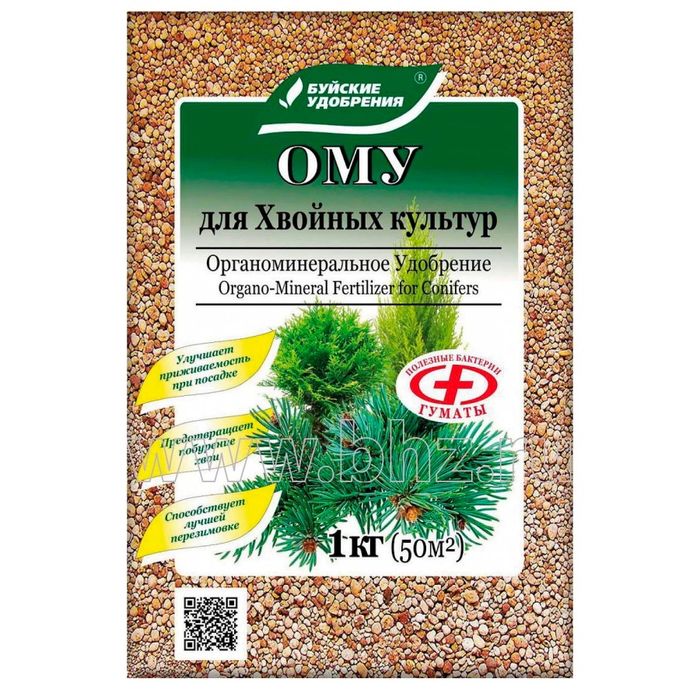 ОМУ "Для хвойных культур" 1,0кг. 431264 БХЗ