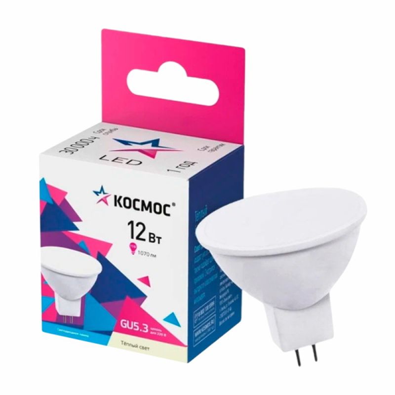 Лампа светодиодная Космос 12Вт. LED JCDR GU5,3 6500К