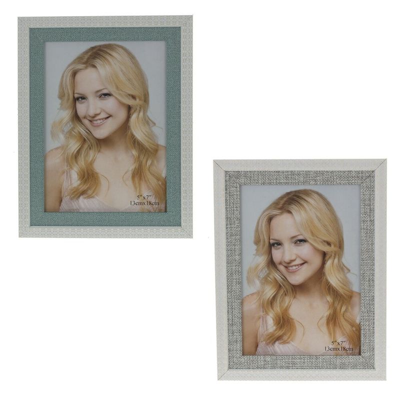 Фоторамка 804144 13*18 (16,5*21,5см) Р.