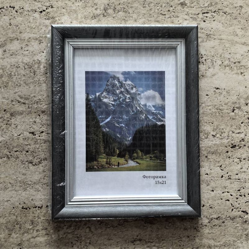 Фоторамка 3020-21SMXM 15*21см. "Легенда" сталь