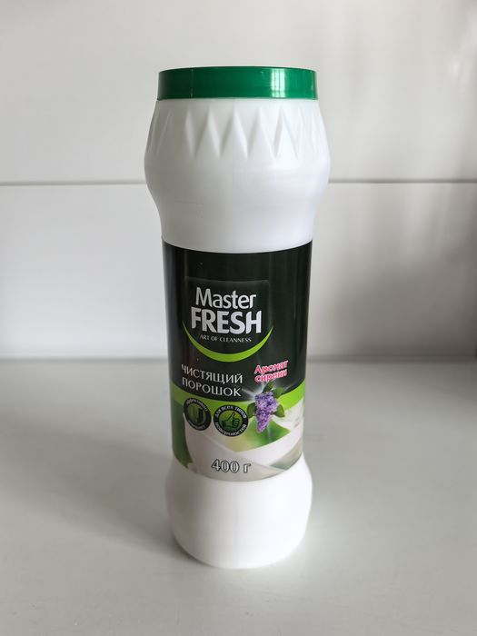 Порошок чистящий Master FRESH "Аромат сирени"  400г. 6737 (Арвитекс)