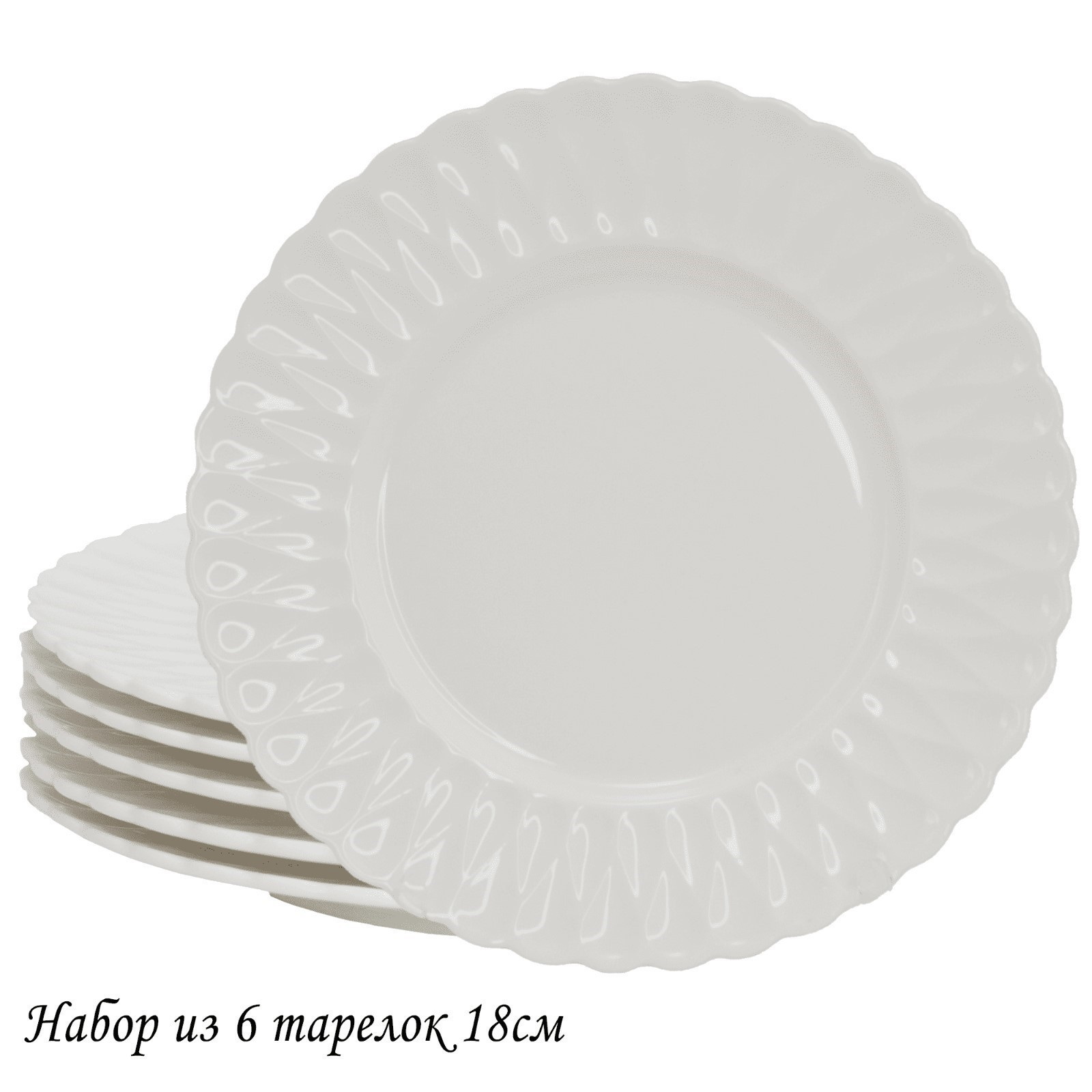 Набор тарелок 140-047 BAMBOO (6 шт.) подар.уп.