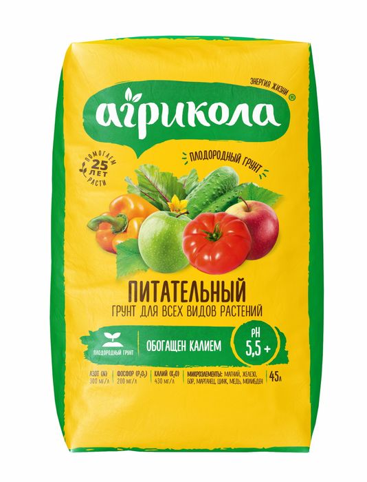 Грунт Агрикола (Питательный) 45,0л. 58-141 (ТЭ)