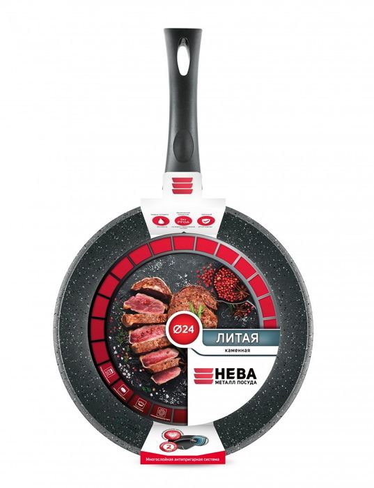 Сковорода С-П d240мм. "Каменная" линия "Серый гранит" 19124 а/пр.