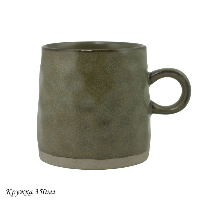 Кружка 205-449 "Мистраль" 350мл. (подар. уп.)