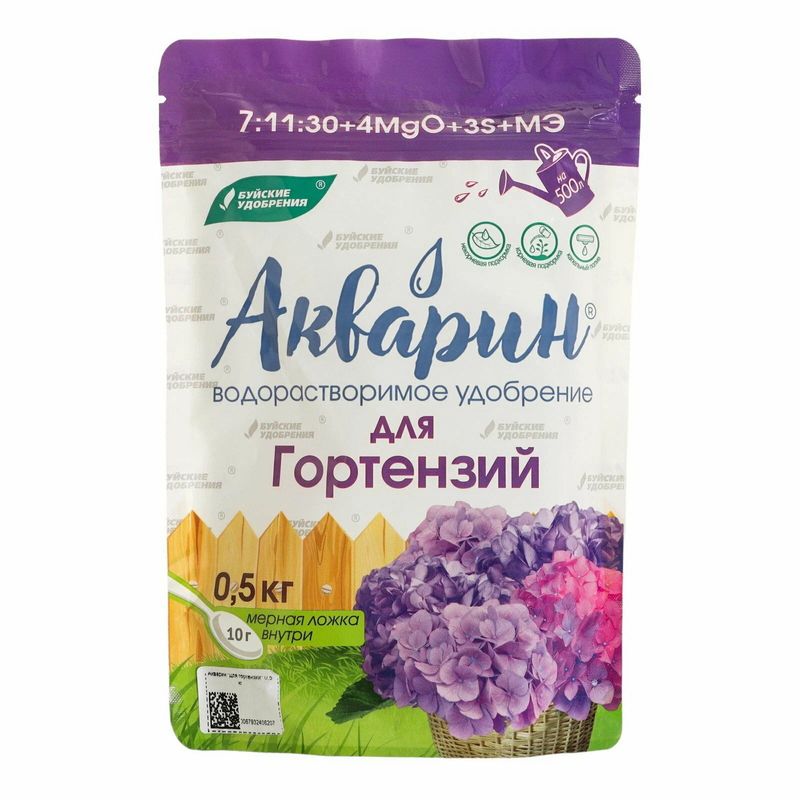 АКВАРИН "Для гортензий" 0,5кг. (дой-пак) 431364 БХЗ