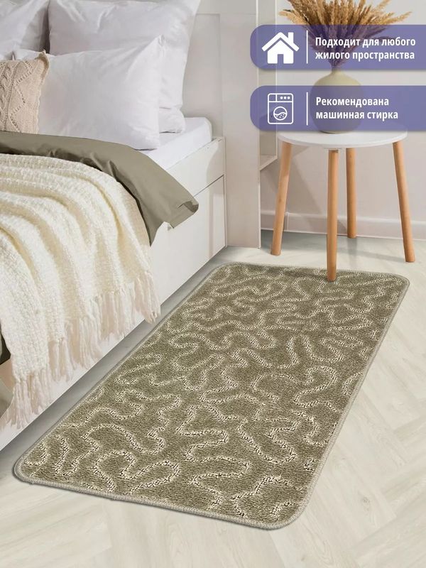 Коврик д/ванны SH РР 60*100см. латте 811274/811571/811878 Ш