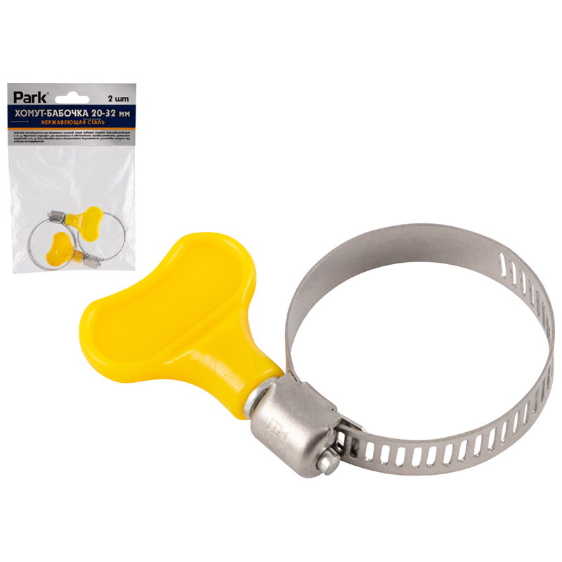 Хомут-бабочка 101194 (2шт) 20-32мм. нерж. Скр.