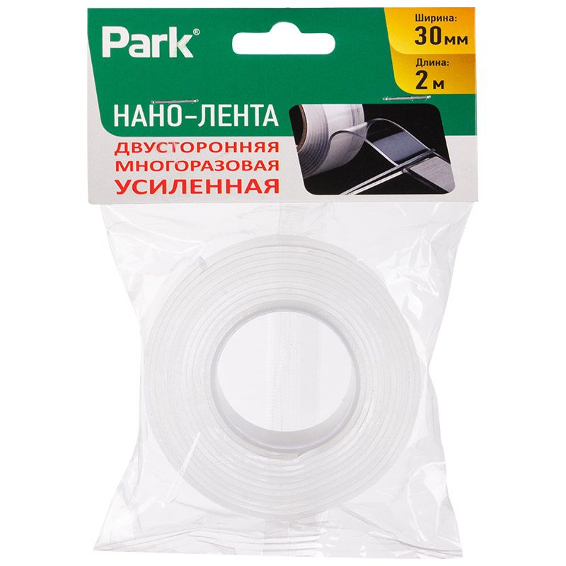 Нано-лента  двусторонняя 30мм.*2м. 108114 (клейкая, многоразовая, прозрачная) Скр.