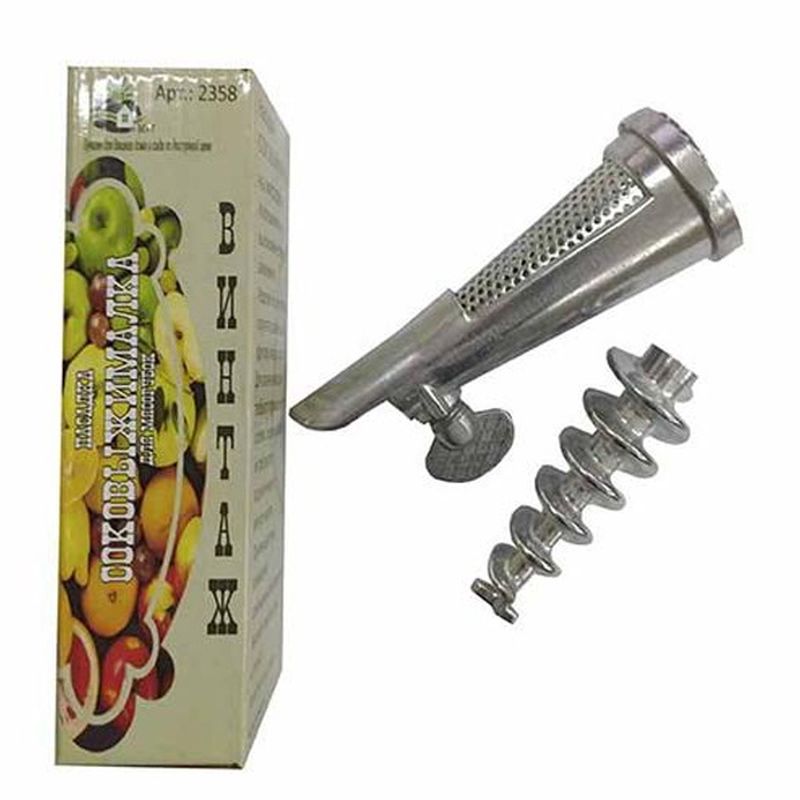 Насадка- Соковыжималка на мясорубку 2358 .