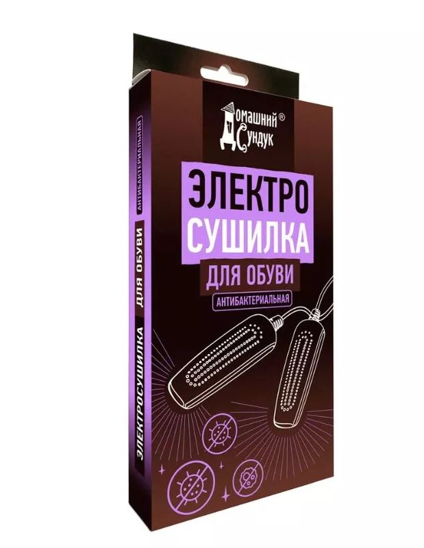 Сушилка эл. д/обуви ДС-122 Антибактер.