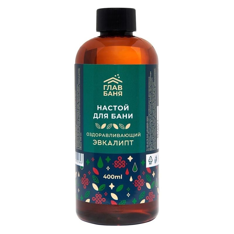Настой ароматический "ЭВКАЛИПТ" Б22005 400мл. Е
