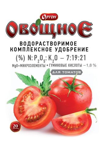 ОВОЩНОЕ д/томатов 20гр. с гуматом 02-029 (Ортон)
