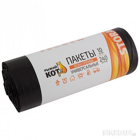 Мешки д/мусора 240л. (10шт/рул.) ПВД особо прочн. 006979 Скр.