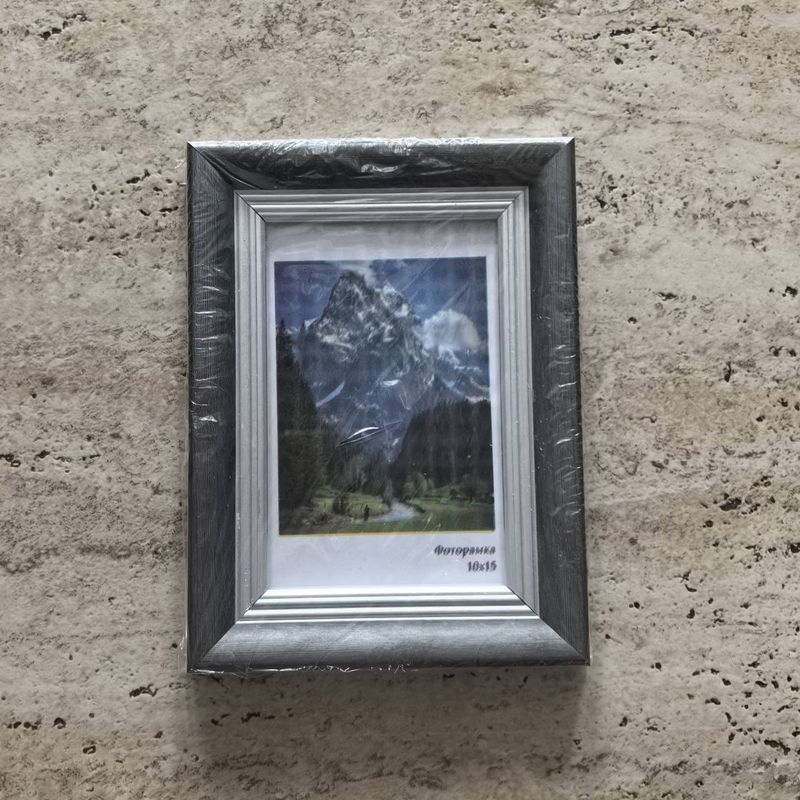 Фоторамка 3020-21SMXM 10*15см. "Легенда" сталь